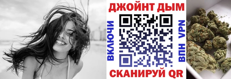 Сколько стоит Закаменск Каннабис  APVP  ГАШ  Псилоцибиновые грибы  Кокаин 