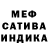 АМФЕТАМИН Premium Kero