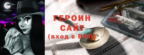 гашик Алзамай