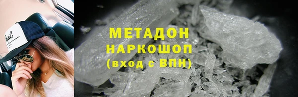 героин Алексеевка