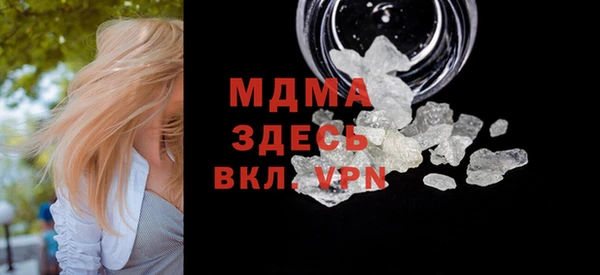 героин Алексеевка