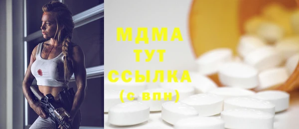 героин Алексеевка