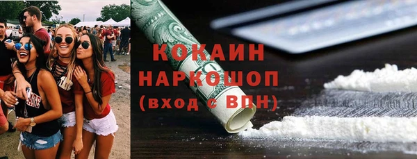 героин Алексеевка