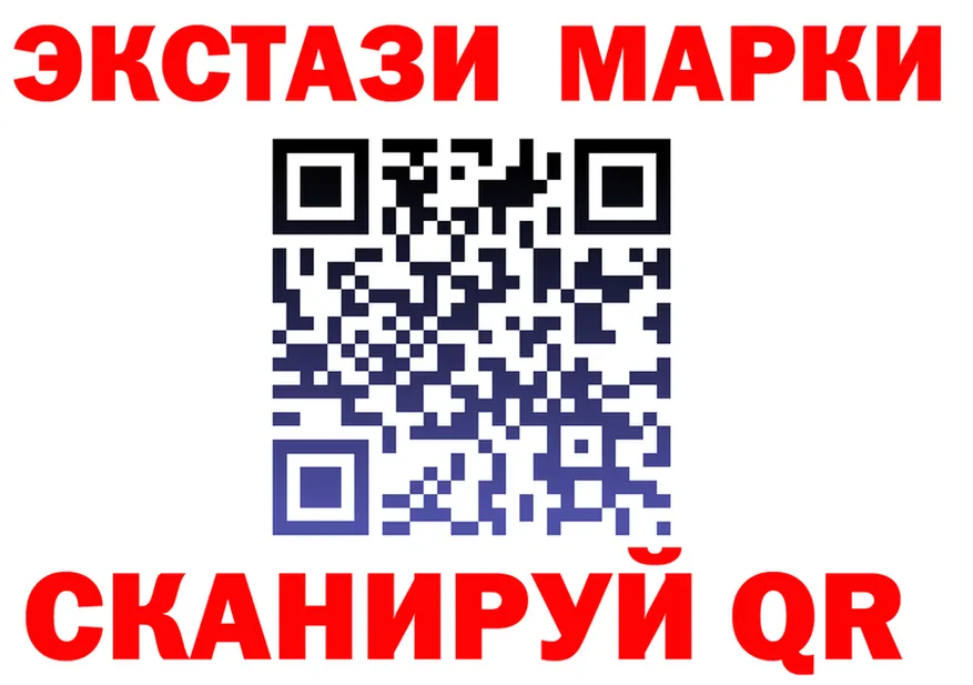 APVP крисы CK ТОР даркнет гидра Закаменск