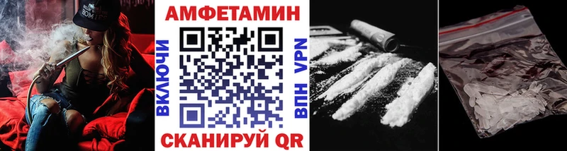 kraken   Закаменск  МЕТАМФЕТАМИН винт 